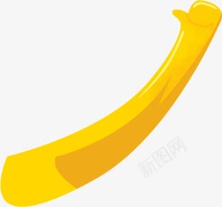 黄色卡通手绘手臂png免抠素材_新图网 https://ixintu.com 卡通 手臂 黄色