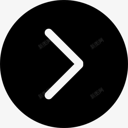 右箭头键角的黑色圆形界面符号图标png_新图网 https://ixintu.com 右箭头 圆形 大杯固体 按钮 正确的 界面 符号 箭 黑色的