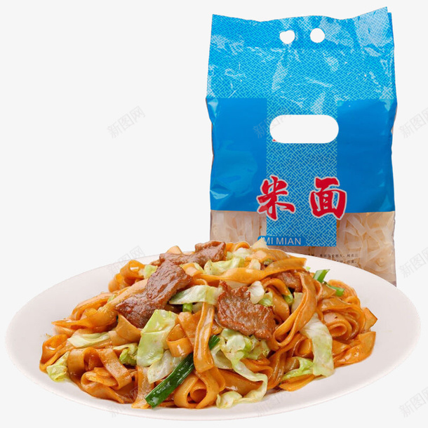 米面米面png免抠素材_新图网 https://ixintu.com 河粉 米面 肉 蓝色