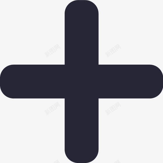 加号矢量图eps免抠素材_新图网 https://ixintu.com 加号 矢量图
