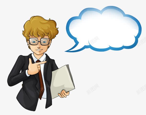 手绘职员png免抠素材_新图网 https://ixintu.com 上班族 对话框 文件夹 白领 职员