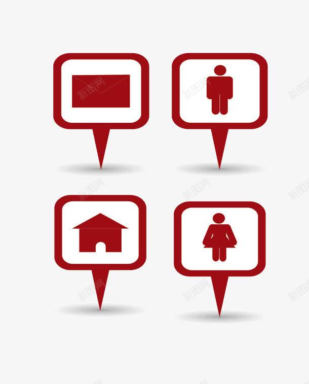卫生间标识图标png_新图网 https://ixintu.com 标签 矢量卫生间标识 矢量房屋标识