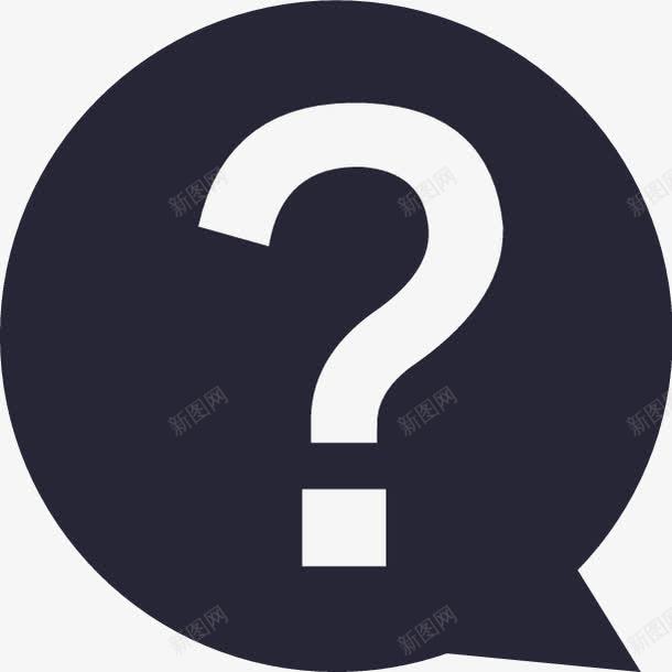 常见问题矢量图eps免抠素材_新图网 https://ixintu.com 常见问题 矢量图