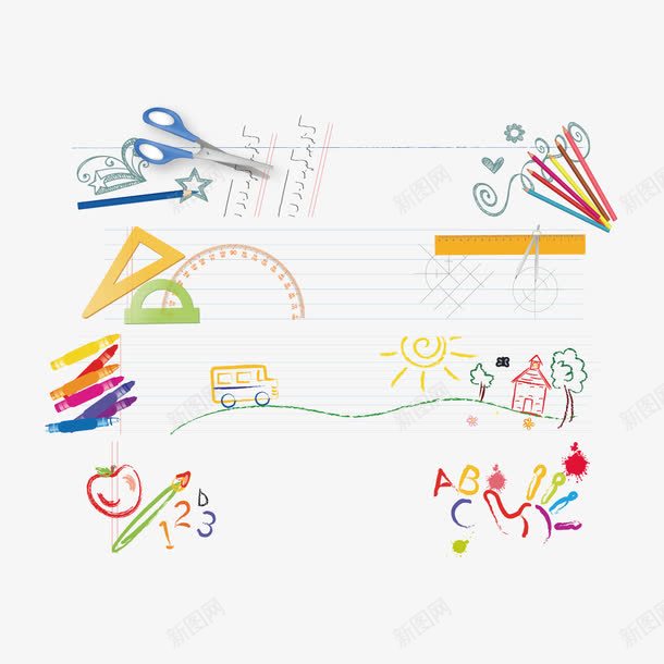 手绘学习用品png免抠素材_新图网 https://ixintu.com 剪刀 尺子 画笔 笔