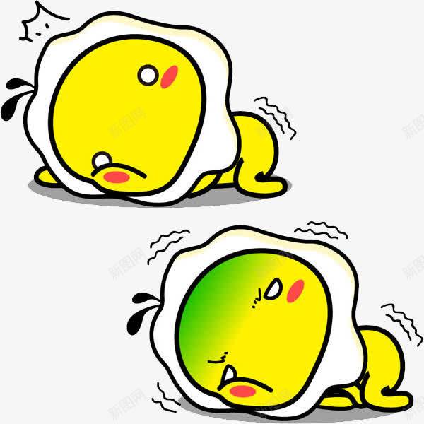 尿急的荷包蛋png免抠素材_新图网 https://ixintu.com PNG图片 免扣 尿急 荷包蛋