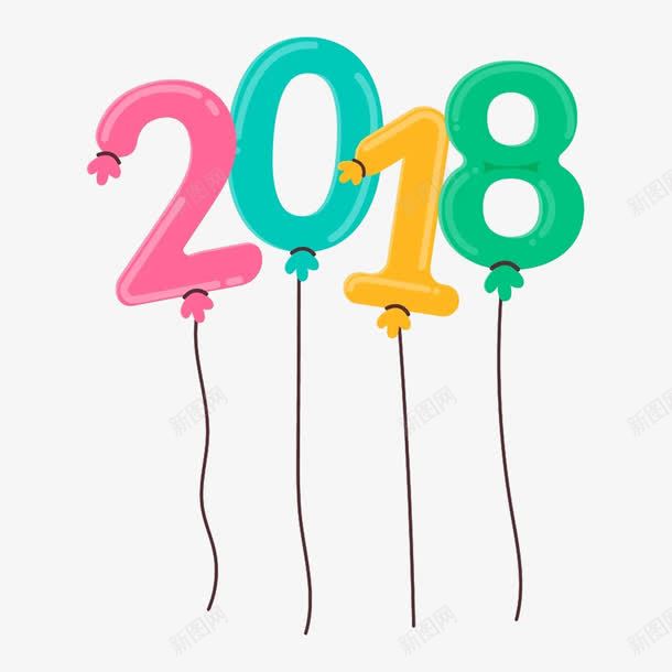 卡通2018字体png免抠素材_新图网 https://ixintu.com 2018 卡通 可爱 字体设计 广告字 果冻字 气球 艺术字