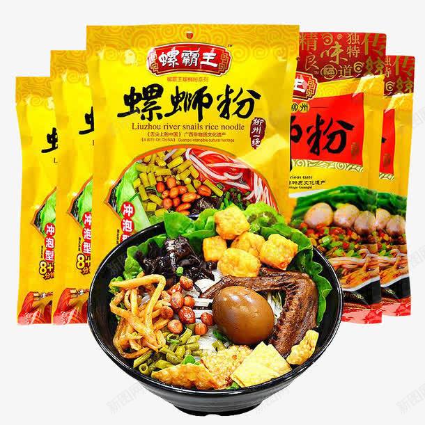 辛辣螺狮粉png免抠素材_新图网 https://ixintu.com 产品实物 方便面 泡面 螺狮粉