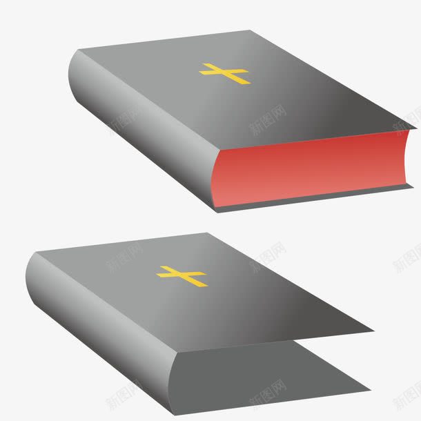 基督教圣经png免抠素材_新图网 https://ixintu.com 圣经 基督教 耶稣