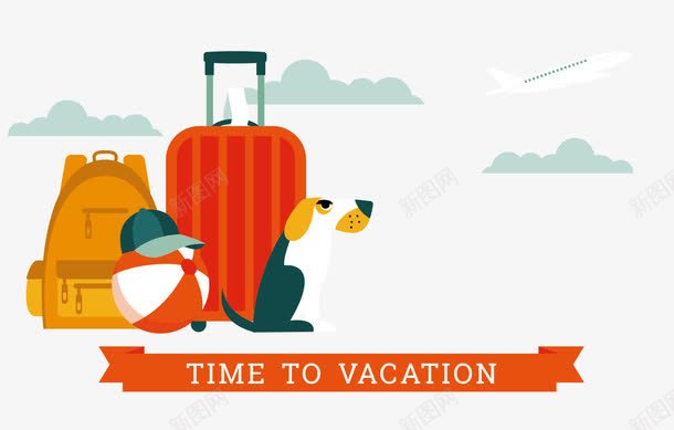 旅行png免抠素材_新图网 https://ixintu.com 出行工具 包包 扁平化 旅行 旅行箱 机票