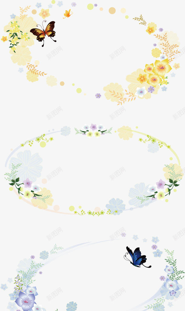 花边水彩矢量图ai免抠素材_新图网 https://ixintu.com 圆花边矢量 墨迹 梦幻 水彩 矢量素材 花朵 花边 蝴蝶 矢量图