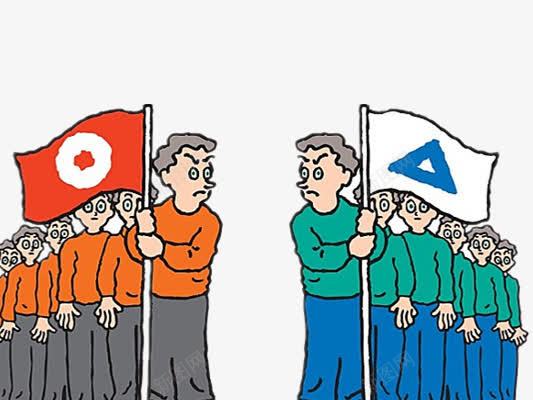 两队的运动员png免抠素材_新图网 https://ixintu.com 人物 彩色 红旗 队伍