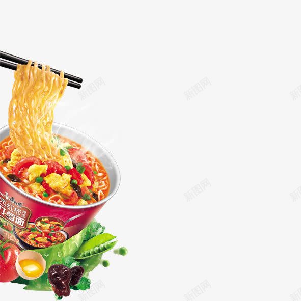 西红柿打卤面png免抠素材_新图网 https://ixintu.com 方便面 西红柿打卤面 面
