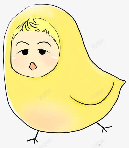 穿着小黄鸡的衣服png免抠素材_新图网 https://ixintu.com 可爱 可爱的小鸡 呆萌的小鸡 小萌鸡 小鸡 服装 萌萌的 萌鸡