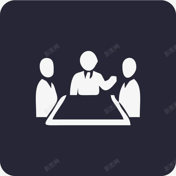 会议通知图标png_新图网 https://ixintu.com 会议通知