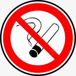 象形图禁止symbolsicons图标png_新图网 https://ixintu.com pictograms prohibition 禁止 象形图