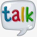 说话blawbiconspng免抠素材_新图网 https://ixintu.com talk 说话