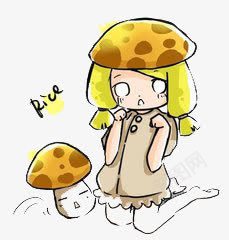 卡通可爱女孩png免抠素材_新图网 https://ixintu.com 人物 卡通 可爱 呆萌 女孩 蘑菇
