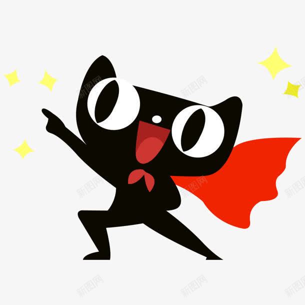 手绘卡通可爱天猫png免抠素材_新图网 https://ixintu.com 卡通 可爱