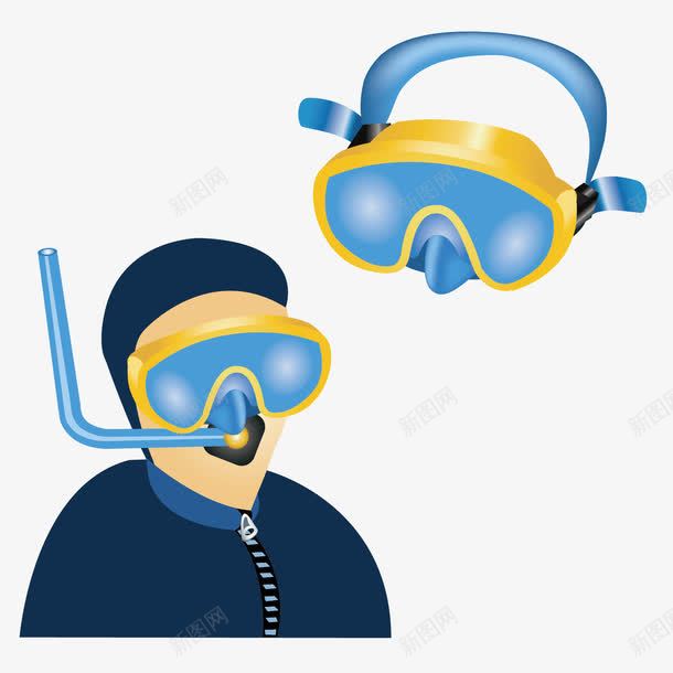 卡通潜水镜png免抠素材_新图网 https://ixintu.com 卡通眼镜 带眼镜的小人 潜水 潜水镜 眼镜