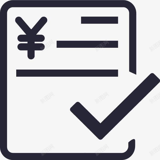报销已完成图标png_新图网 https://ixintu.com 报销已完成
