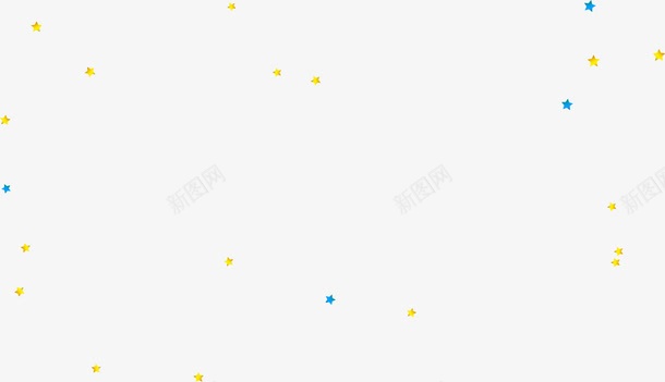 漫天星星五角星png免抠素材_新图网 https://ixintu.com 五角星 免抠PNG 唯美 星星 漫天 简约 金色