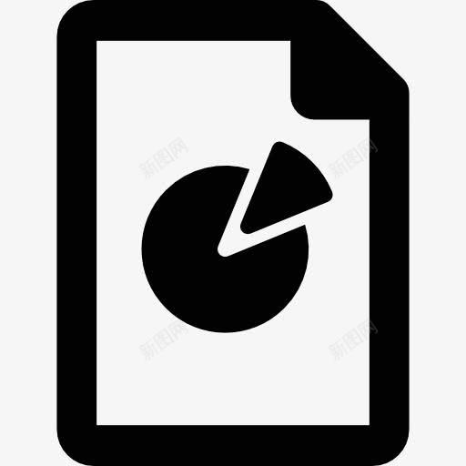 饼图文档图标png_新图网 https://ixintu.com 图表 文件 档案 界面 统计