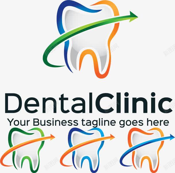 牙齿诊所标志png免抠素材_新图网 https://ixintu.com 关爱健康 牙医 牙齿健康 矢量素材
