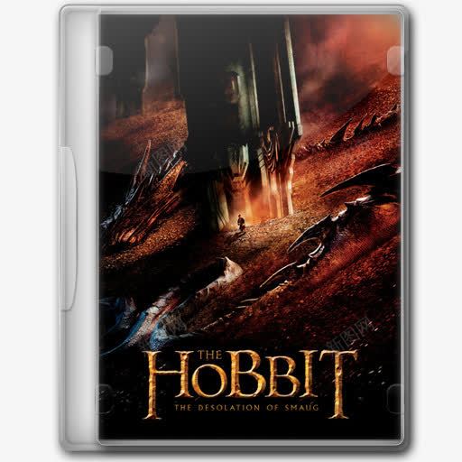 霍比特人2把孤山v1的荒凉图标png_新图网 https://ixintu.com desolation hobbit smaug 荒凉 霍比特人 霍比特人2把孤山v1的荒凉图标史矛革免费下载