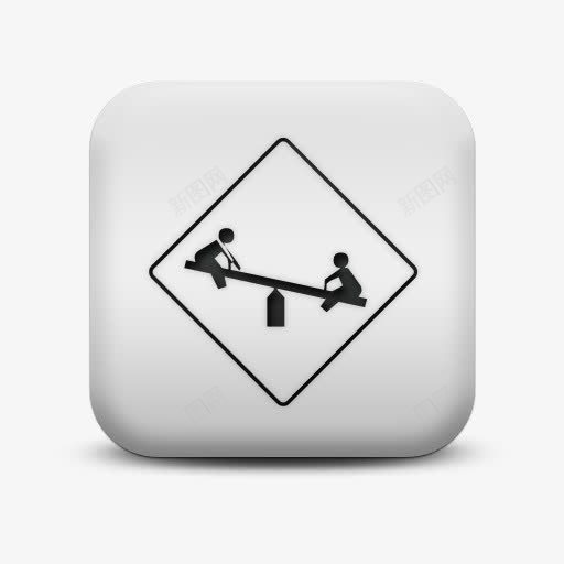 磨砂白广场图标标志Z路标符号图png_新图网 https://ixintu.com Z icon matte roadsign signs square white z 图标 广场 标志 白 磨砂 路标