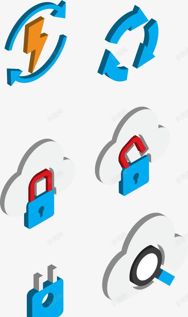 手绘循环箭头图标png_新图网 https://ixintu.com 上锁 图标 开锁 循环箭头 手绘 立体
