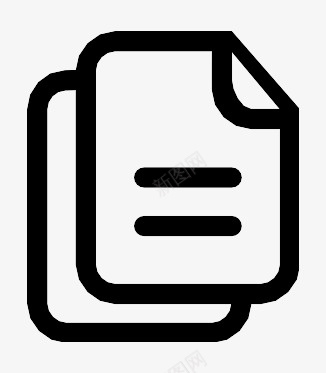 多个文档文件BigMugicons图标png_新图网 https://ixintu.com documents files multiple 多个 文件 文档