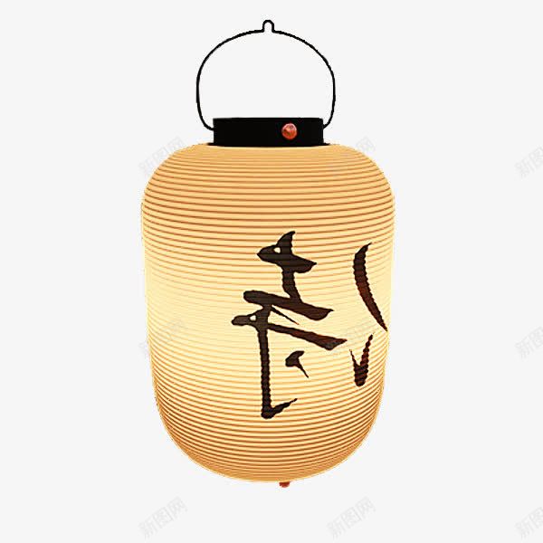 古风灯笼实物png免抠素材_新图网 https://ixintu.com 古风 实物 灯笼
