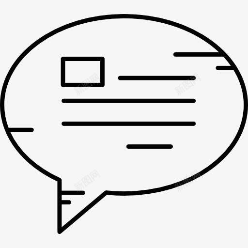 博客评论图标png_新图网 https://ixintu.com bloggin 接口 气泡 消息 评论 语音气球