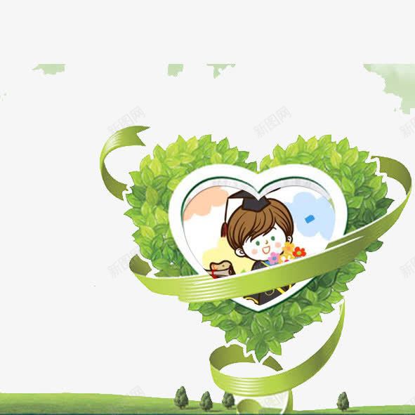 绿色树叶心形png免抠素材_新图网 https://ixintu.com 绿色中国合力共创信用金融