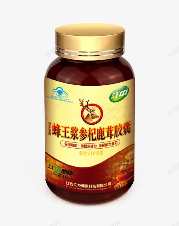 鹿茸胶囊保健食品png免抠素材_新图网 https://ixintu.com 保健 保健食品 免抠 素材 胶囊