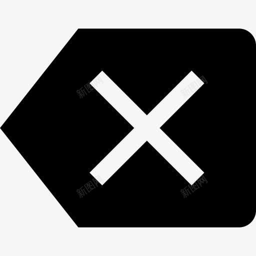 取消关闭删除出口左删除免费杂项图标png_新图网 https://ixintu.com close delete exit left remove 关闭 出口 删除 取消 左