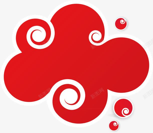 精美标贴png免抠素材_新图网 https://ixintu.com 宣传 对话框 标签 精美