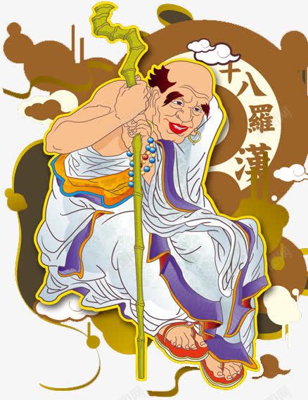 佛教十八罗汉png免抠素材_新图网 https://ixintu.com 佛教十八罗汉 卡通 高清大图