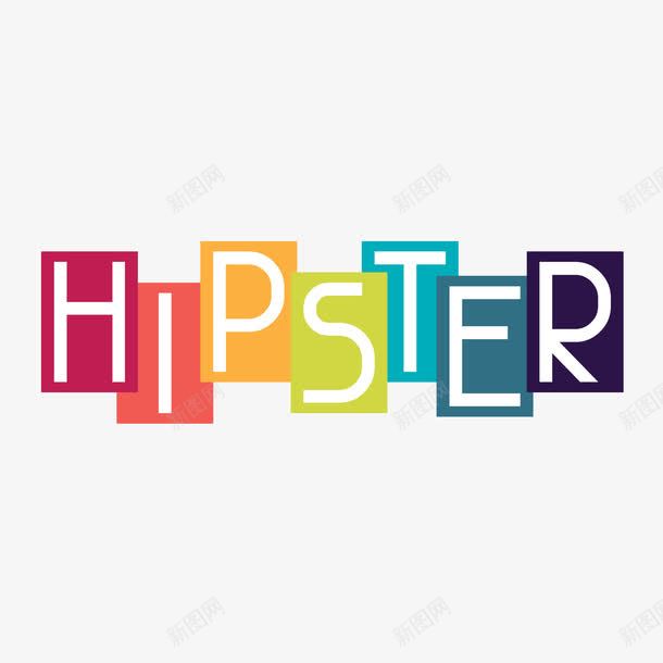 彩色HIPSTERpng免抠素材_新图网 https://ixintu.com HIPSTER 五颜六色 彩色