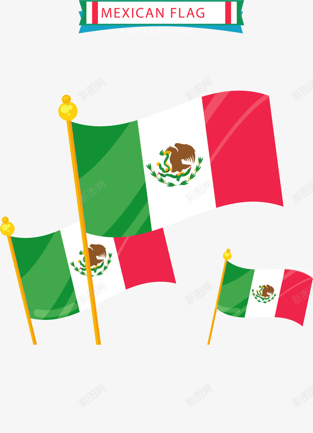 空中飘扬的墨西哥国旗矢量图ai免抠素材_新图网 https://ixintu.com Mexico 国旗 墨西哥 墨西哥国旗 矢量png 飘扬国旗 矢量图