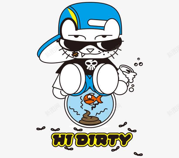 卡通手绘可爱愚人节恶作剧猫矢量图ai免抠素材_新图网 https://ixintu.com 卡通的鱼缸 恶搞的猫 手绘的猫 拉屎的猫 整蛊的猫 矢量的动物 矢量图
