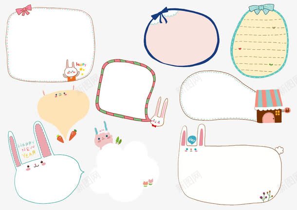 简易字幕框png免抠素材_新图网 https://ixintu.com 免费图片素材 卡通 字幕框 简易