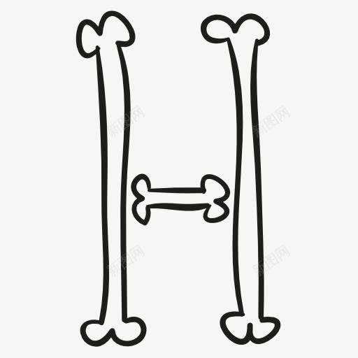 英文大写字母H图标png_新图网 https://ixintu.com H 字母