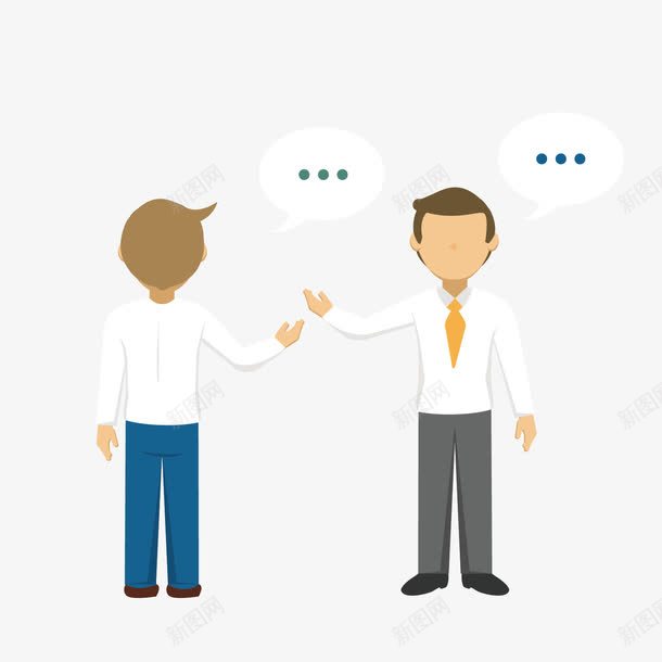 案新员工就职png免抠素材_新图网 https://ixintu.com 入职 图案 就职 新员工 素材