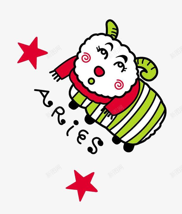 可爱白羊座png免抠素材_新图网 https://ixintu.com Aries 卡通小插画 可爱动画 手绘平面 星座学说 白羊座 简笔画
