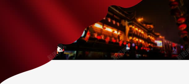 红色窗帘png免抠素材_新图网 https://ixintu.com 古楼背景 暗红 红色窗帘