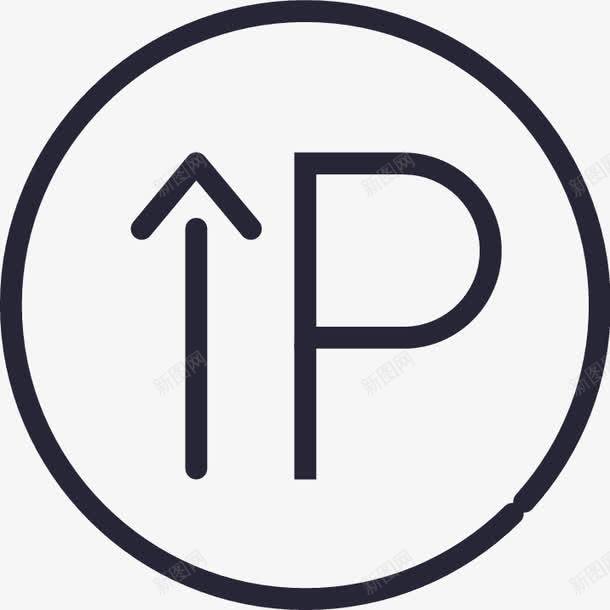 车位出租图标png_新图网 https://ixintu.com 车位出租