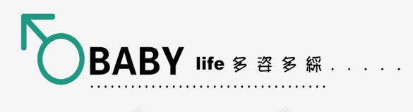 立体字png免抠素材_新图网 https://ixintu.com 字体设计 炫酷字体 立体字 艺术字