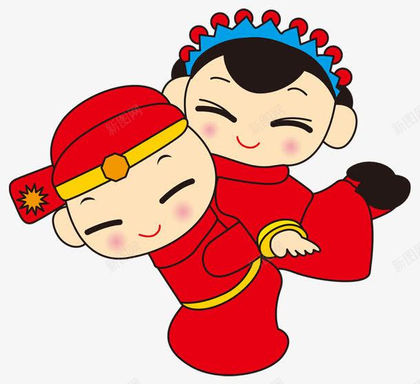 古代背新娘png免抠素材_新图网 https://ixintu.com 卡通 古代 快乐 背新娘