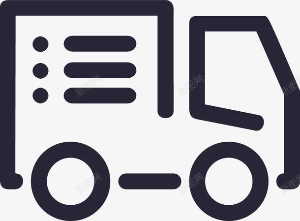 车辆运输状态登记图标png_新图网 https://ixintu.com